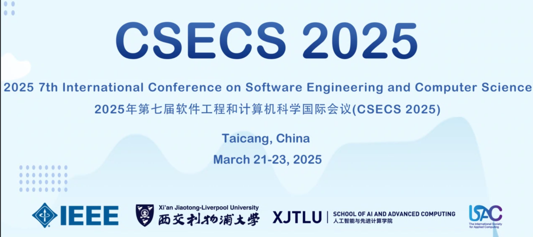 CSECS 2025 Conference